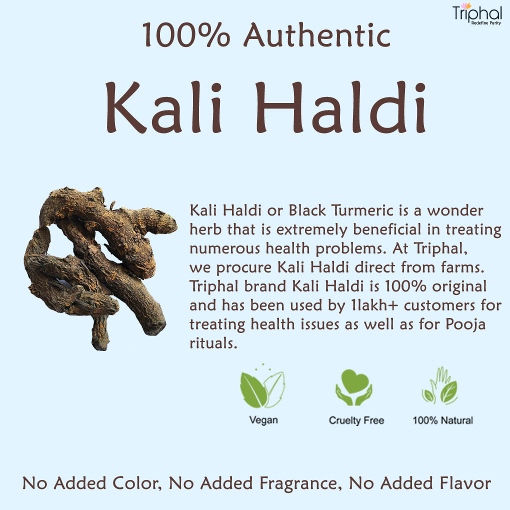 Triphal Kali Haldi Powder - Organic Black Turmeric Powder