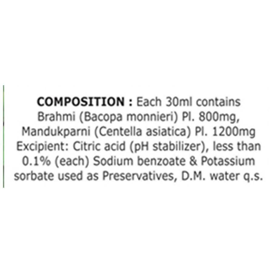 Basic Ayurveda Brahmi Ras Juice - Memory Booster - 500 ml