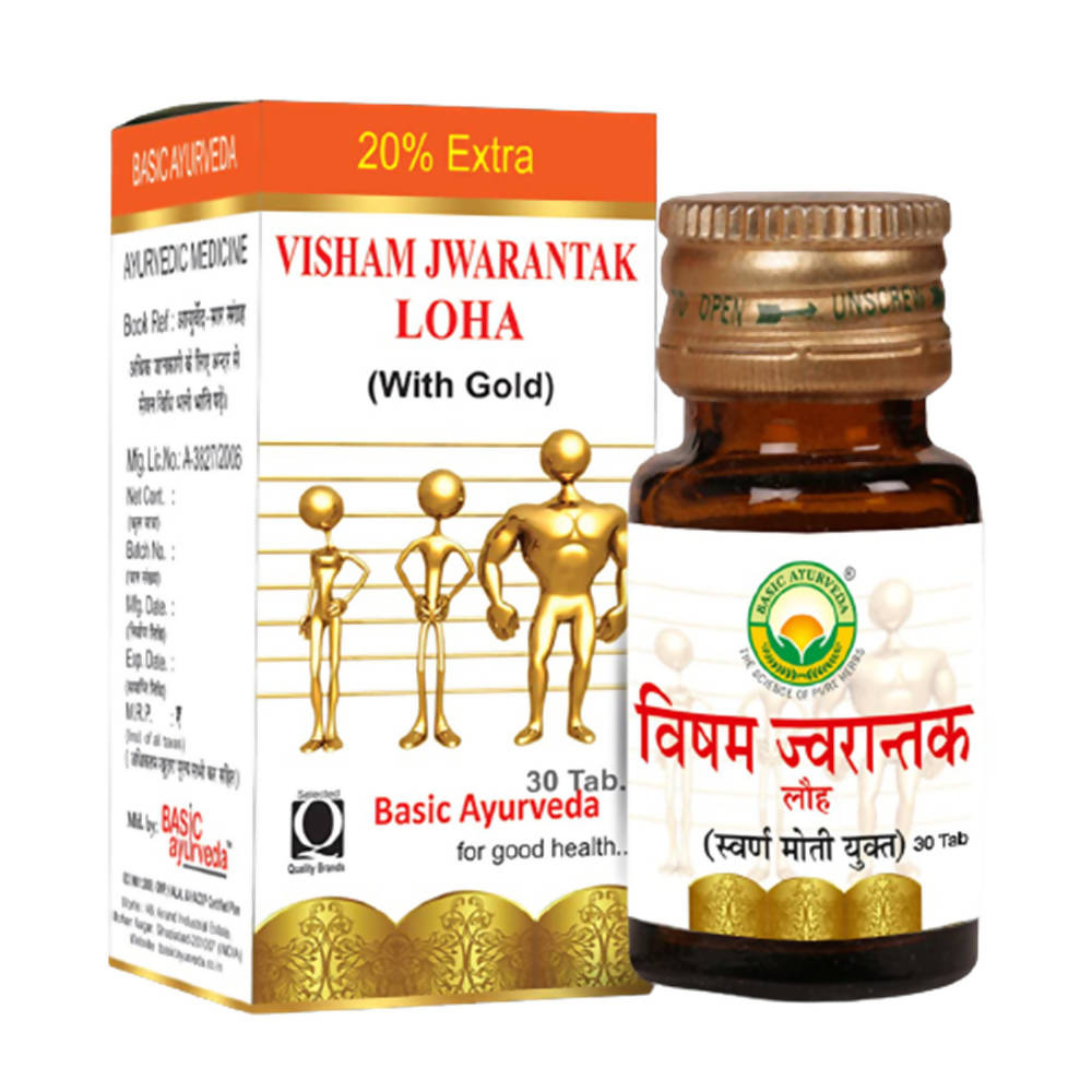 Basic Ayurveda Visham Jwarantak Loha (With Gold) Tablet - 30 Tablets