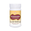 SKM Siddha And Ayurveda Sivanrvembu Chooranam - 100 gms