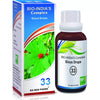 Bio India Complex 33 Sinus Drop - 30 ml