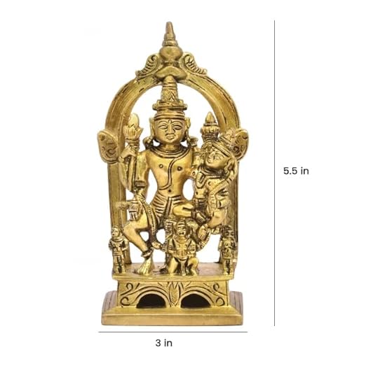 The Advitya Lord Vishnu Laxmi Sitting Murti | Vishnu Laxmi Statue/ Idol for Pooja & Decoration | 5.5