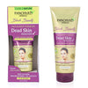 Panchvati Face & Body Scrub Gel - 200 ml