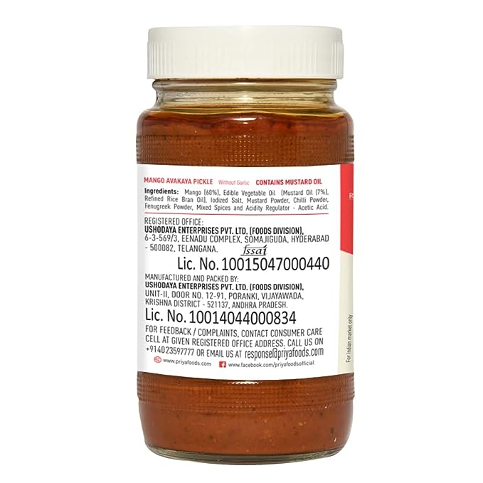 Priya Mango Avakaya Pickle Without Garlic - 500 gms