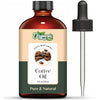 Organic Zing Coffee (Coffea) Oil | Essential Oil for Skincare, Hair Care and Massage - 118 ml