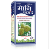 Dr. Rao's Moni Plus-d Antioxidant
