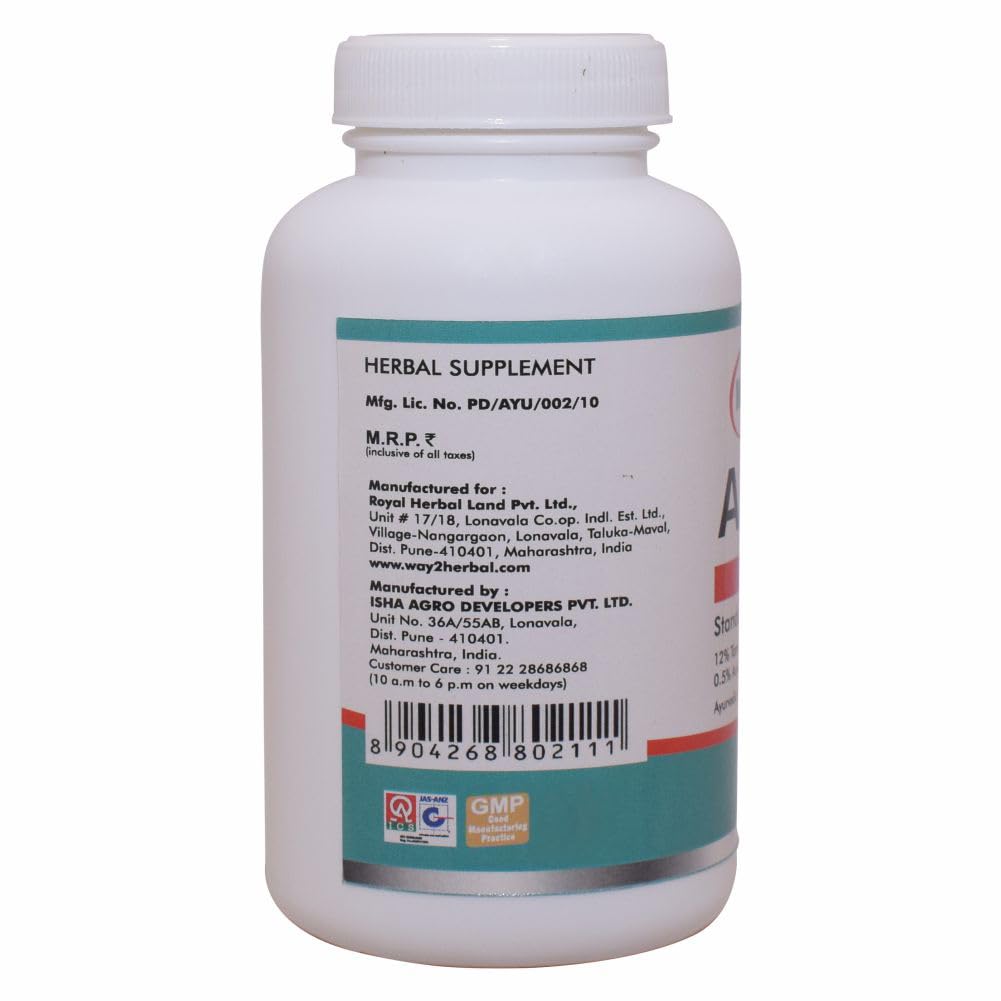 Way2Herbal Arjuna Heart Care - 120 caps