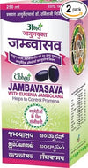 Abhay Ayurvedic Pharmacy Jambavasava - 250 ml - Pack of 2
