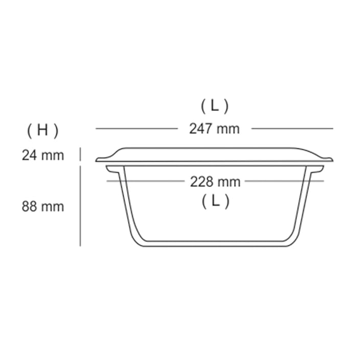 Borosil Glass Casserole | Oven and Microwave Safe Serving Bowl With Glass Lid | 1.2 Litres | Set of 1