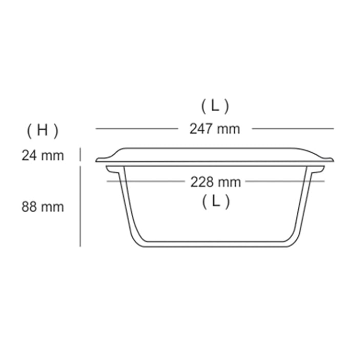 Borosil Glass Casserole Oven and Microwave Safe Serving Bowl With Glass Lid | 1.75 Litres | Transparent