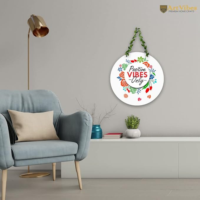 Artvibes Positive Vibes Only Wall Hanging for Home | Decoration Art Piece