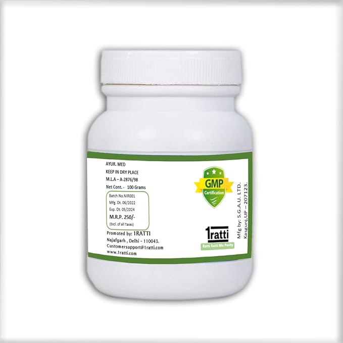1Ratti Nirgundi Churna - 100 gms