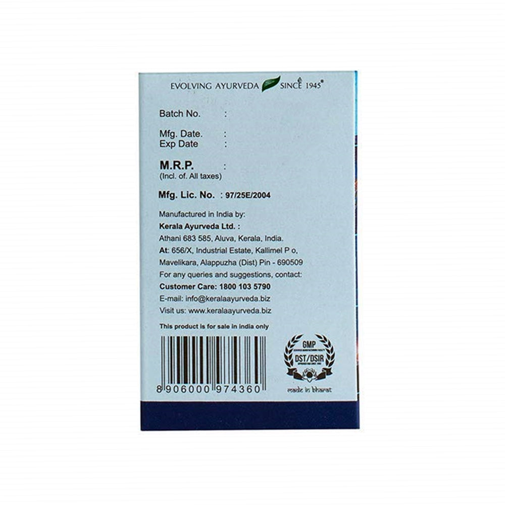 Kerala Ayurveda Gandha Thailam Capsule - 100 capsules