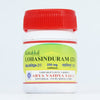 Kottakkal Arya Vaidya Sala Lohasinduram (21) 250 mg Capsule - 30 caps