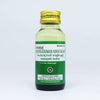Kottakkal Arya Vaidya Sala Vachalasunadi keratailam - 50 ml