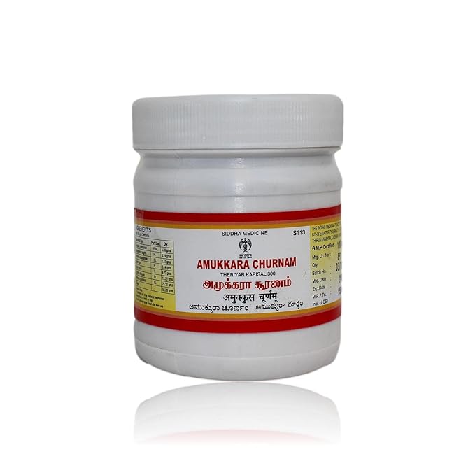 Impcops Ayurveda Amukkara Churnam - 100 gms