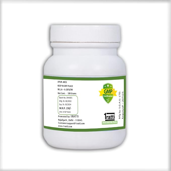 1Ratti Dhamasa Churna Powder - 100 gms