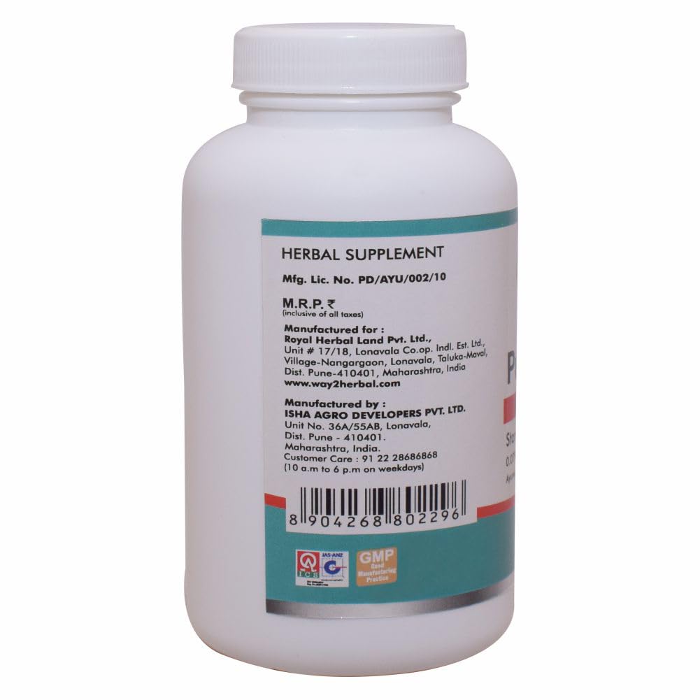 Way2Herbal Punarnava - 120 caps