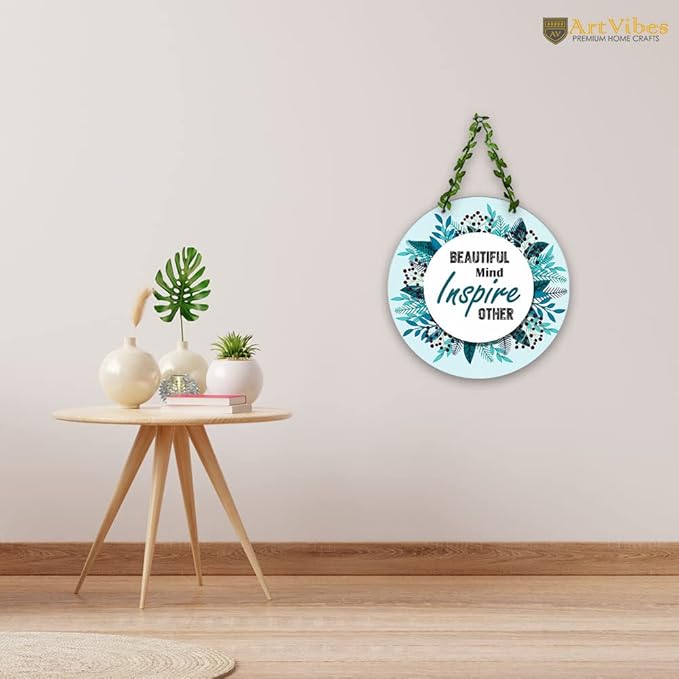 Artvibes Beautiful Mind Wall Hanging for Home | Mdf Wooden Wall Hanger for Wall Decoration