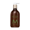 Moroccanoil Body Lotion Bergamot Fraiche - 360 ml