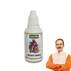 Jeena Sikho Heart Drops | Good for Heart Health and Overall Well Being - 30 Ml