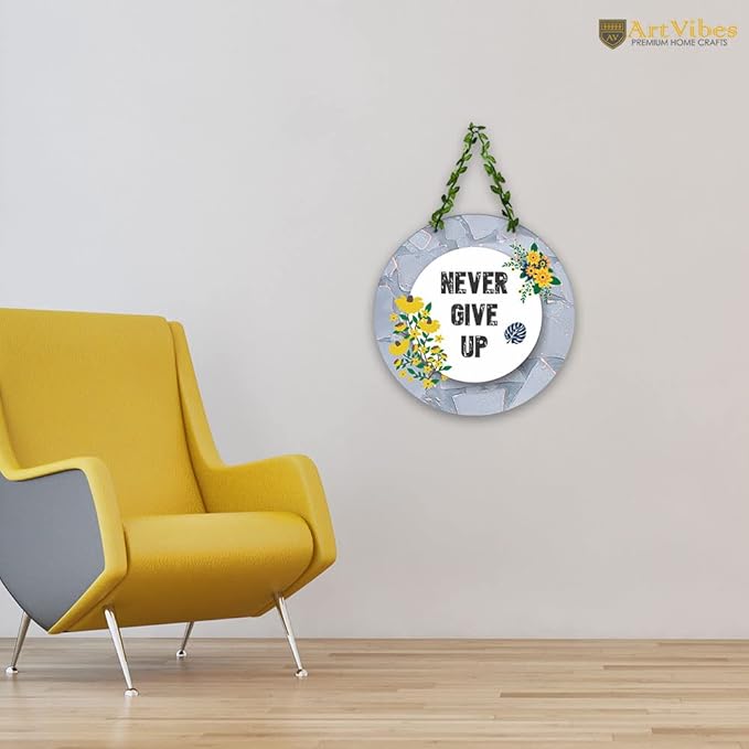 Artvibes Never Give Up Wall Hanging for Home | Mdf Wooden Wall Hanger for Wall Decoration