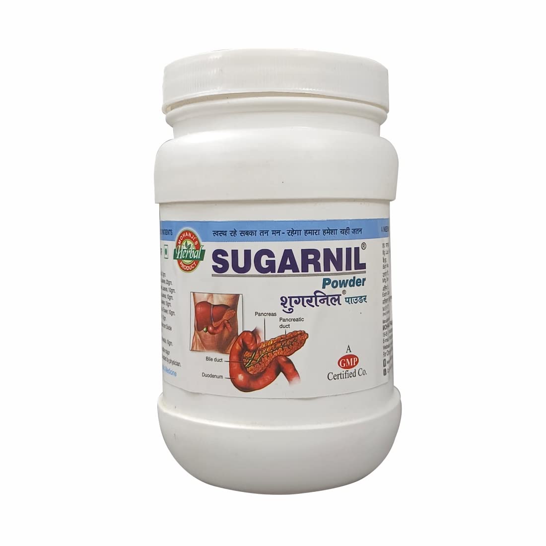 Herbelixir Sugar Nil Powder