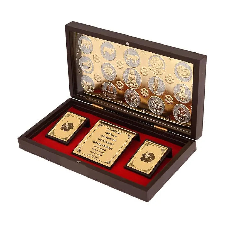 Jaipur Ace Jai Jinendra Mahavir Swami Ji Jain Gold Plated Charan Paduka Yantra With Box