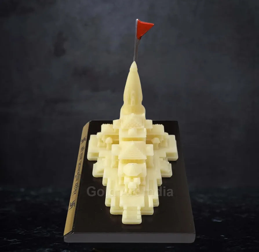 Gold Art India Ram Mandir Ayodhya Ivory Finish Minature 3.2