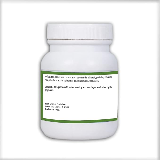 1Ratti Jamun Gulthli Churna Powder - 100 gms