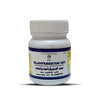 Impcops Ayurveda Rajapravarthanivati - 50 Tabs