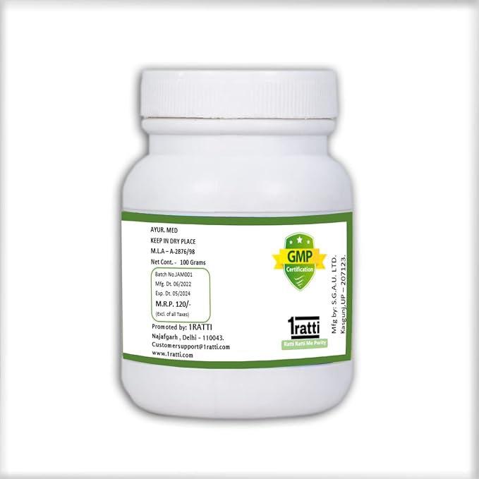 1Ratti Jamun Gulthli Churna Powder - 100 gms