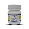 Impcops Ayurveda Rajapravarthanivati - 200 Tabs