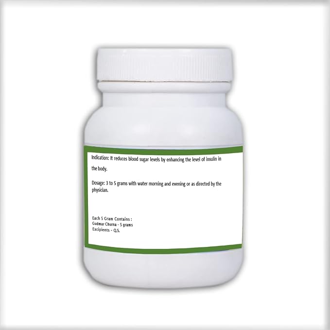 1Ratti Gudmar Churna Powder - 100 gms