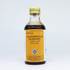 Kottakkal Arya Vaidya Sala Vatamardhanam Kuzhampu - 200 ml