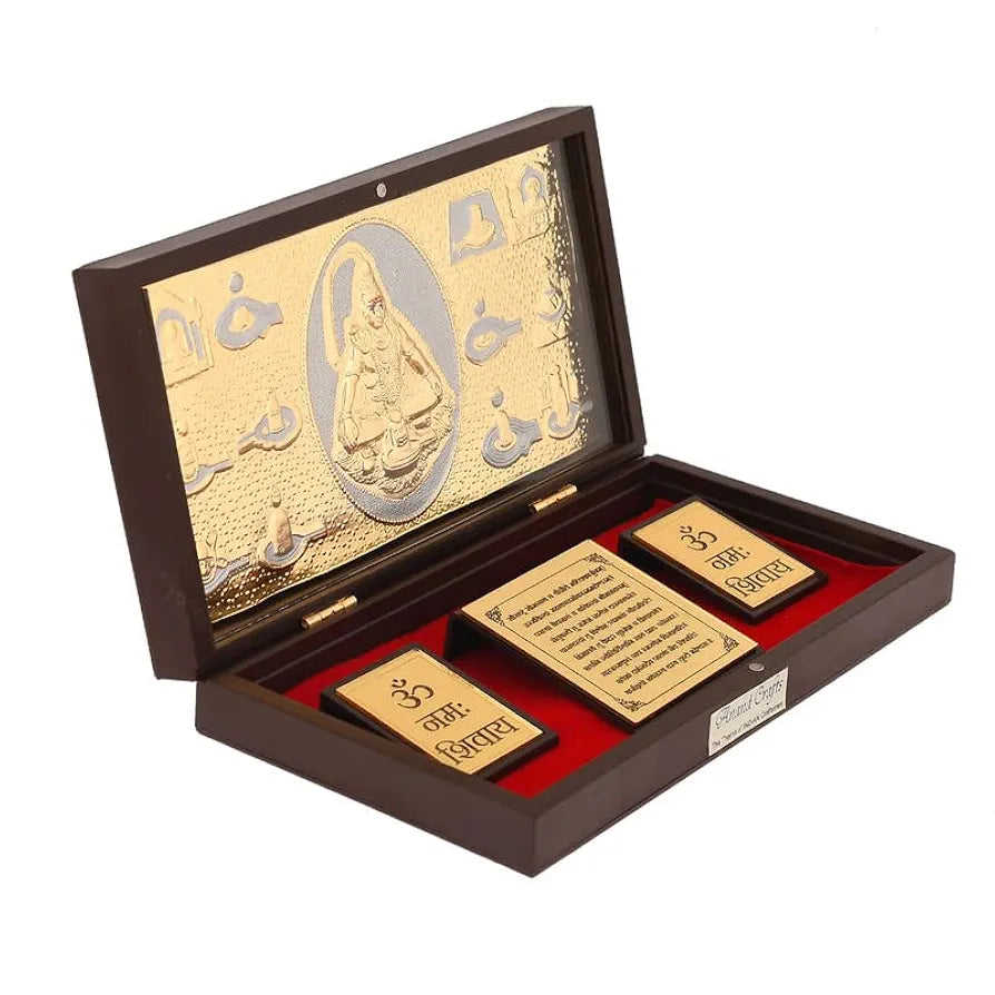 Jaipur Ace Jai Shiv Shankar Om Namah Shivaay Gold Plated Charan Paduka Yantra With Wooden Box
