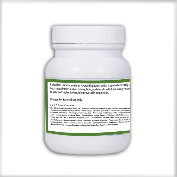 1Ratti Eladi Churna - 100 gms