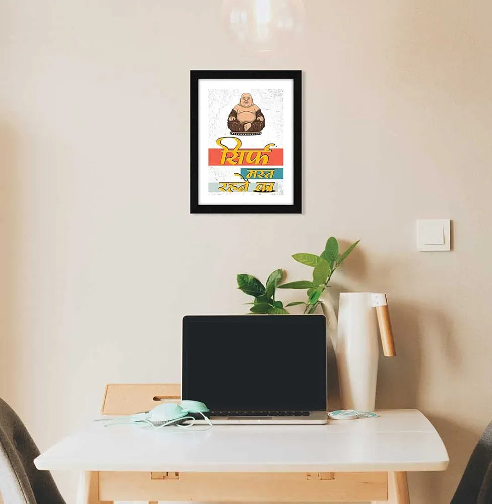 ArtX Hindi Sirf Mast Rehne Ka AXD00327-HIN Motivational Quotes Framed Wall Art Painting
