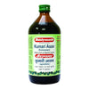 baidyanath kumari asav