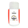 Guduchi Ayurveda Yogaraj Guggulu - 40 pills (Pack of 2)