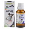 Bhargava Bakpanin Drop - 30 ml