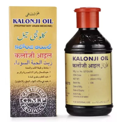 Mohammedia Kalonji Oil