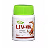 Meghdoot Liv-12 Tablets - 50 Tabs
