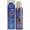 Dr Lal Elaura Joint Pain Oil - 120 ml