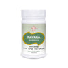 SKM Siddha And Ayurveda Navaka Guggulu - 100 tabs
