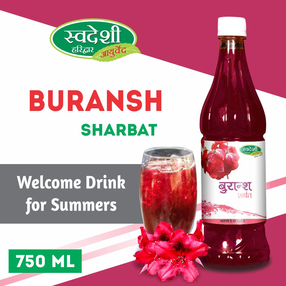 Swadeshi Ayurved Buransh Sharbat - 750 ml
