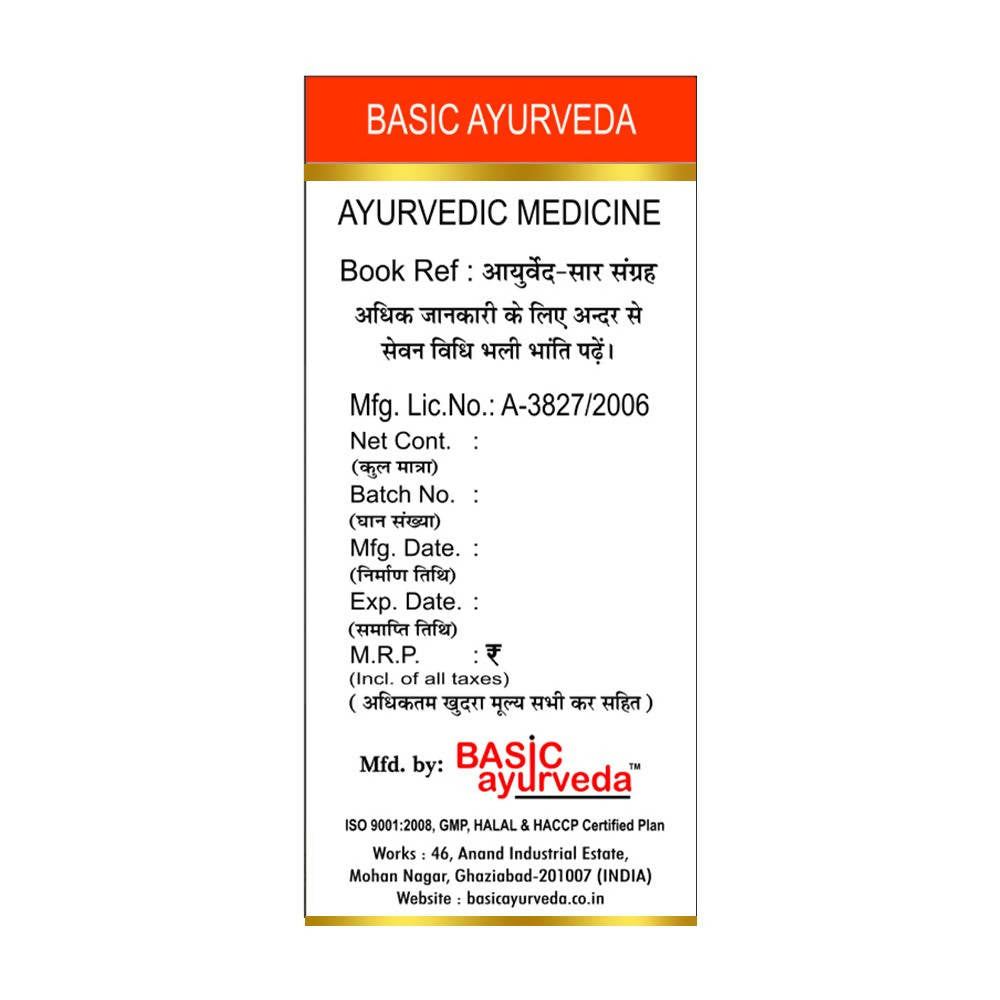 Basic Ayurveda Visham Jwarantak Loha (With Gold) Tablet - 30 Tablets