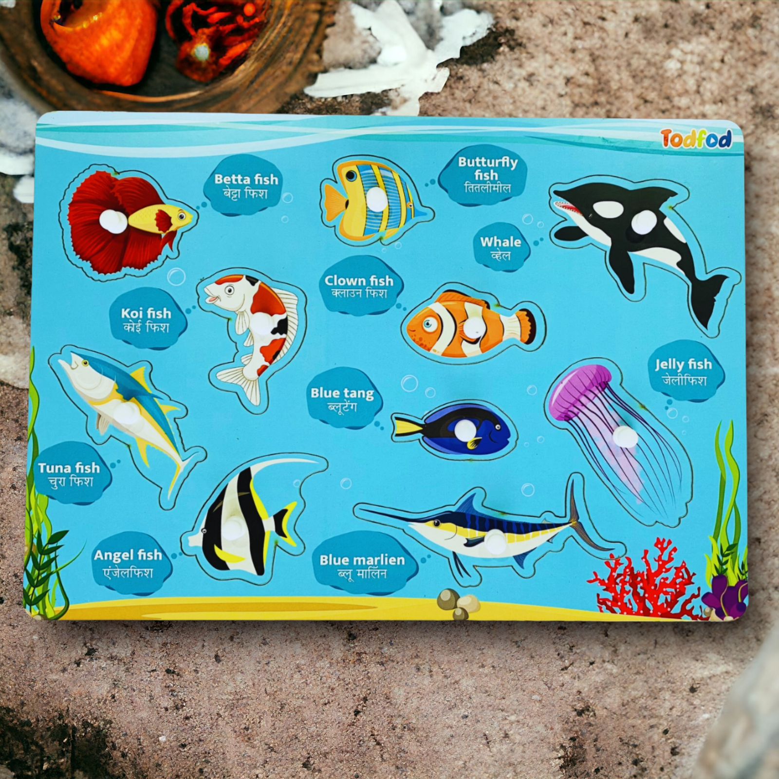 Fish & Vegetable Characters Knob & Pegged Puzzle for Kids