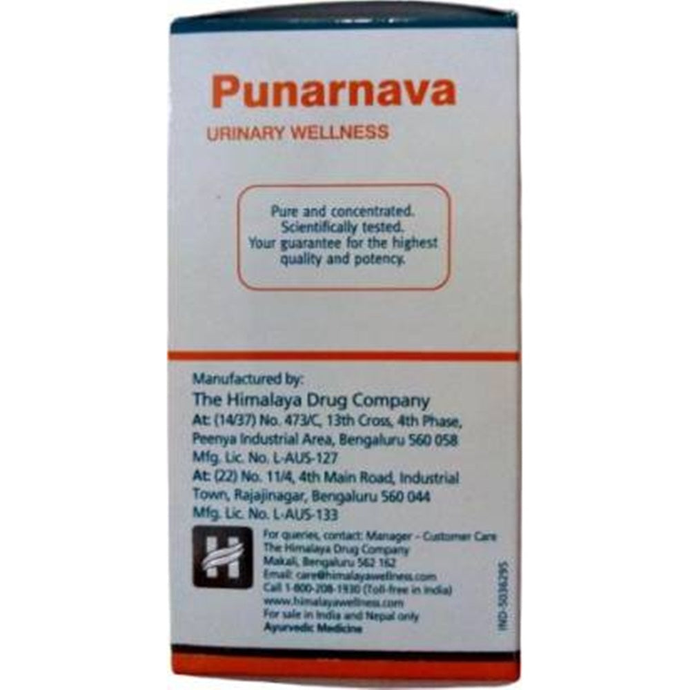 Himalaya Pure Herbs Punarnava Urinary Wellness
