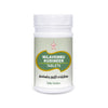 SKM Siddha And Ayurveda Nilavembu Tablet - 100 tabs